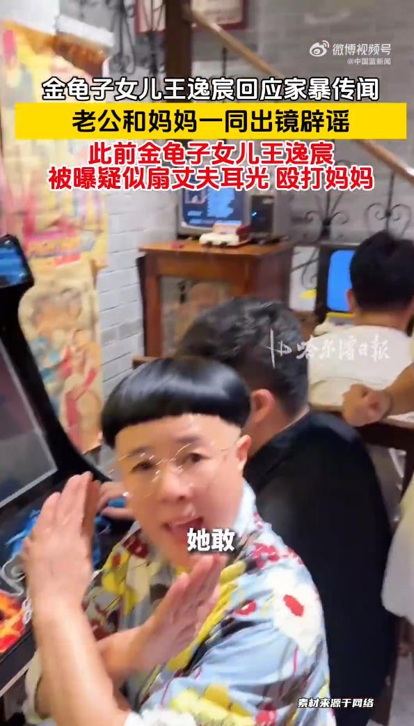 单节10次失误惊魂！中国男篮65