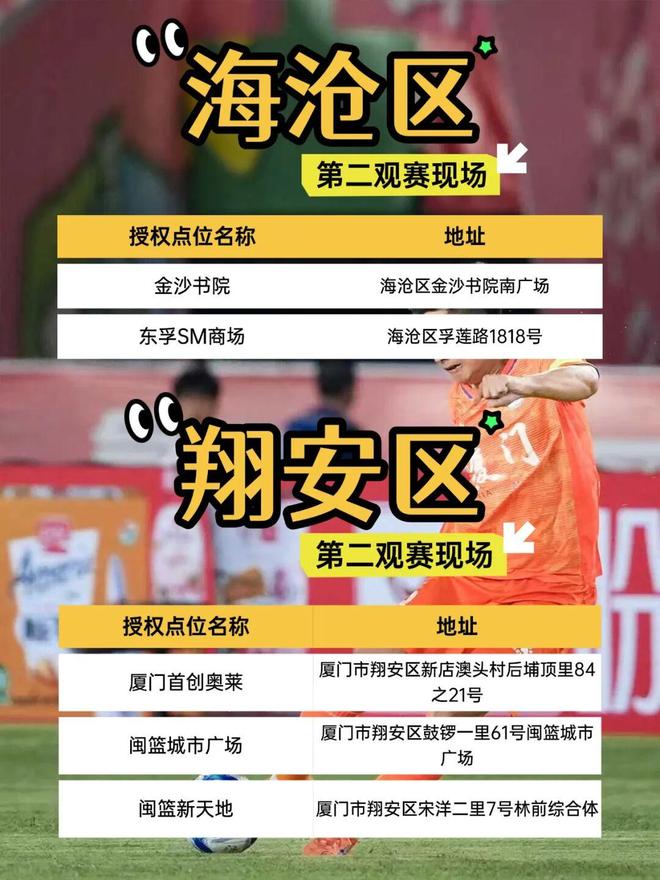 佩服武汉大学的公关能力！从通报到删除资料，武大仅用两周时间