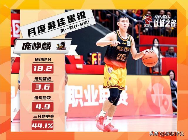 日本小组第二出线后淘汰赛对巴西，“原本想拼头名避开……”