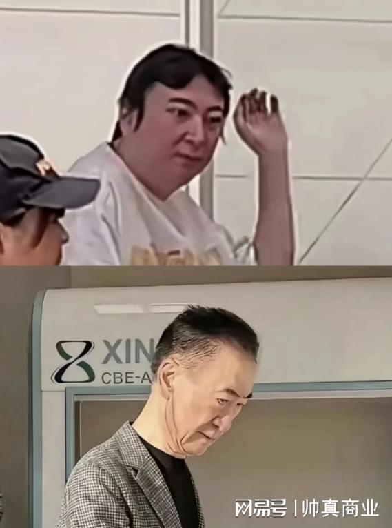 中戏校花曾黎:这辈子也结不了婚!有两个原因:一是岁数二是长相