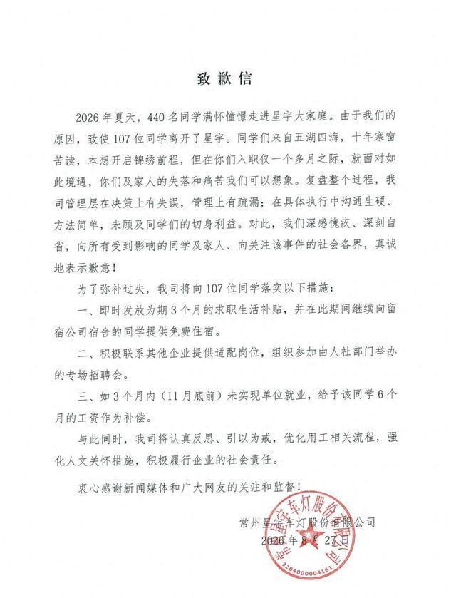 25岁超模凯雅罕见谈哥哥:他挣扎了十年,一个月后他走了