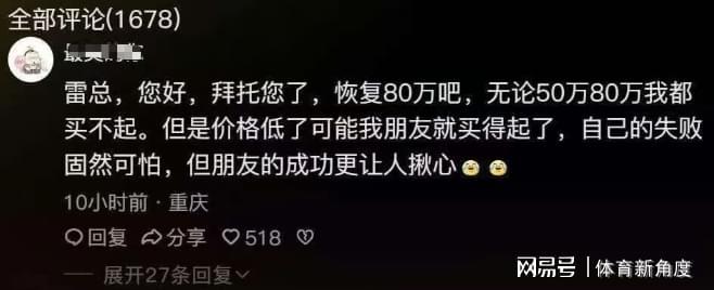 学医后才知道,保护心血管最好的运动,不是慢跑快走,而是这个