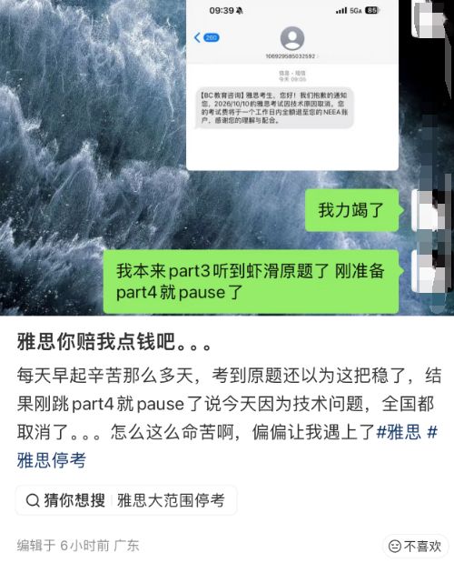 温网奖金涨20%仍不及预期!顶尖球员领衔向大满贯步步施压