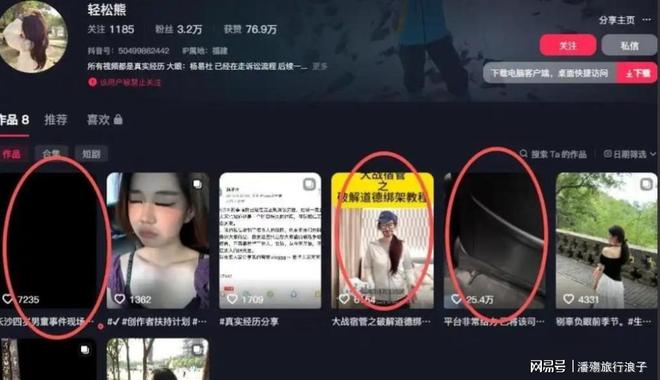 世界杯第三名也能出线?2026新规详解