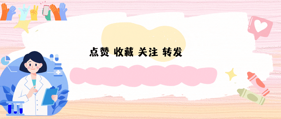 广厦推倒重建?曝上海追求胡金秋欲组豪阵 篮协新政让国企垄断
