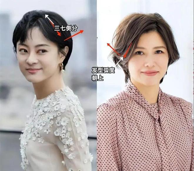 德转专家:拜仁今夏不追大巴黎全能中场 阵中已人满为患