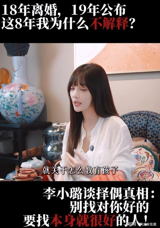 朱芳雨还要挖人!广东队有望截胡“场均12+5”之人,总决赛有戏了