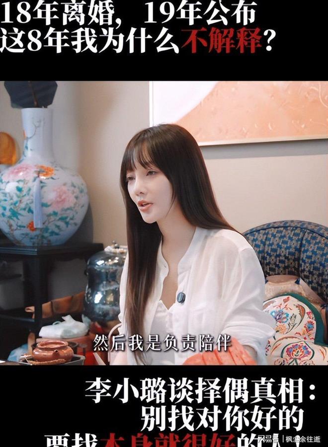 朱芳雨还要挖人!广东队有望截胡“场均12+5”之人,总决赛有戏了
