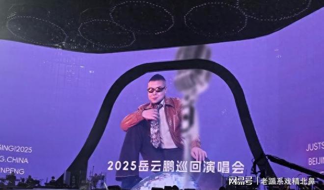 台湾男子不满被分手 杀害女友后把尸体藏在自己公司的冰柜里