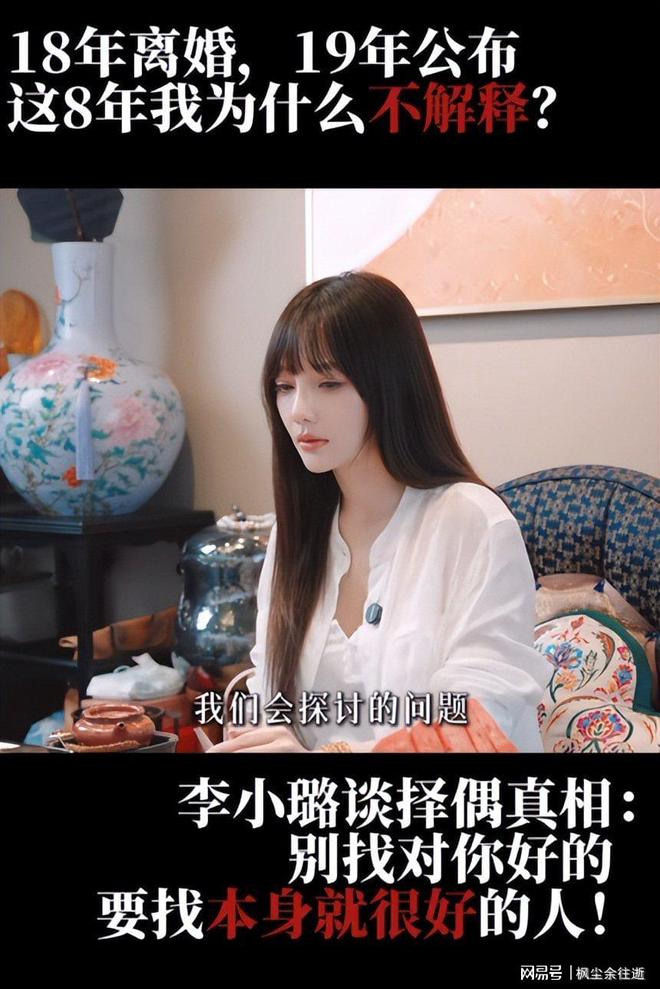 朱芳雨还要挖人!广东队有望截胡“场均12+5”之人,总决赛有戏了