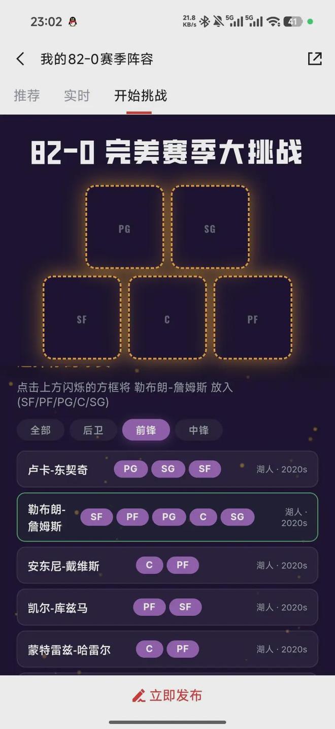 林肯号终于抵达泰国休整,身上挂满了美军特色的“三氧化二铁涂层”