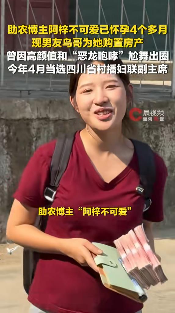 阿卡“护送”西班牙夺冠,西班牙进入体育盛世!