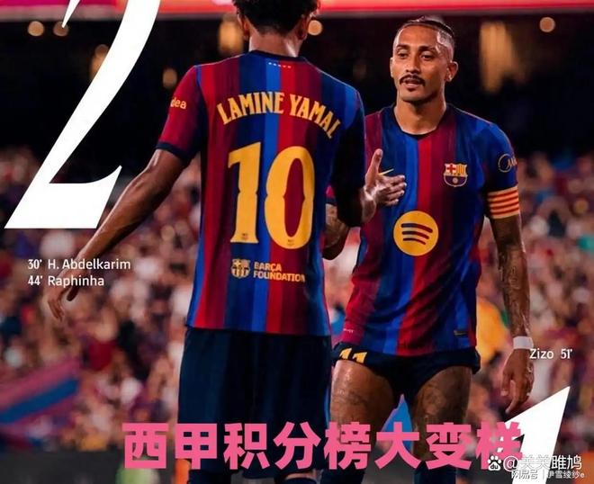 阿加西犀利点破辛纳法网失利核心症结