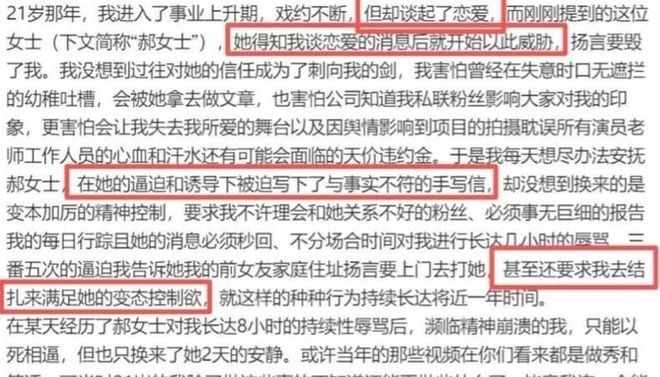 网传《复仇者联盟5:毁灭之日》4K完整片源泄露!