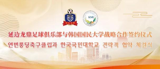 曝许家印找过大师,花10亿不想在监狱终老,3个大招也改不了命!