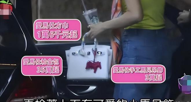 亲妈捧红半个娱乐圈,唯独捧不红亲儿子,结果儿媳出手全解决了