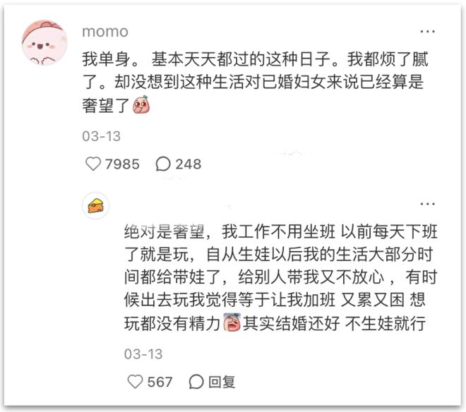 比菜市场更扎心的真相：整个底层社会，正在被中介链条层层扒皮