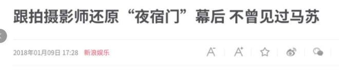 你遇到过哪些蠢人?网友:真为她爹妈感到心疼,生了这么个蠢货!