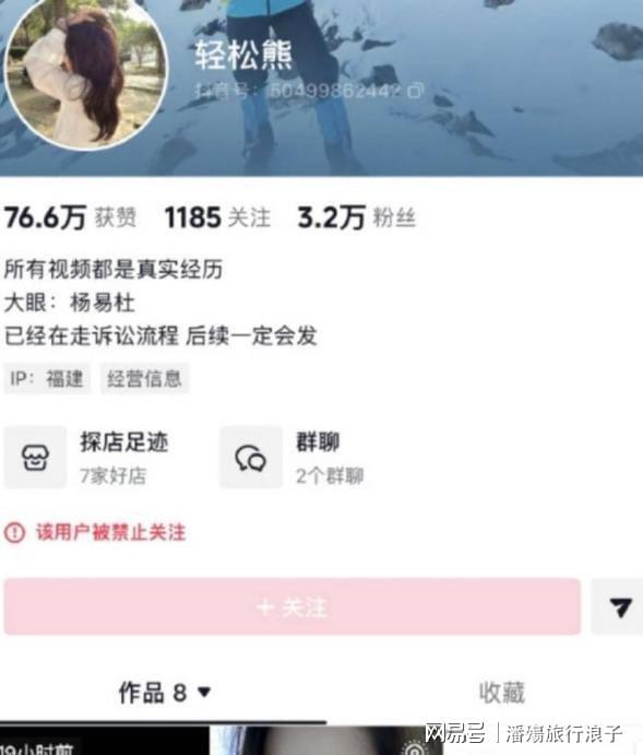 世界杯第三名也能出线?2026新规详解