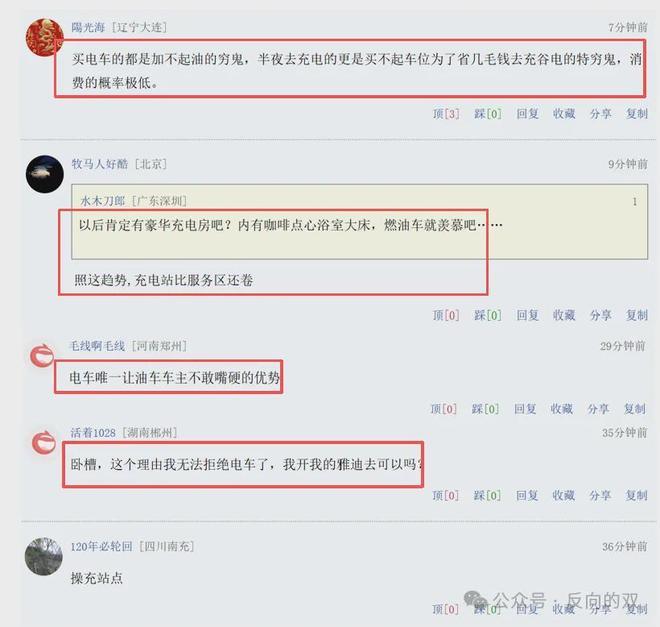 伊布对历史GOAT看法!梅西靠足球征服世界,C罗靠信念征服自己