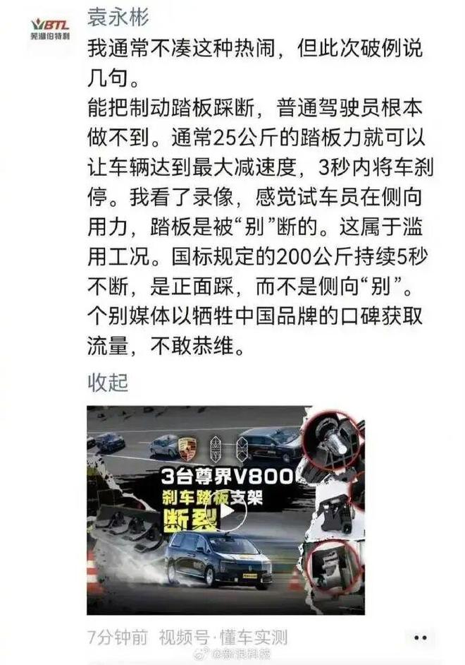 印度极端高温绝非天灾,正在酝酿一场中国必须严防的巨大危机!