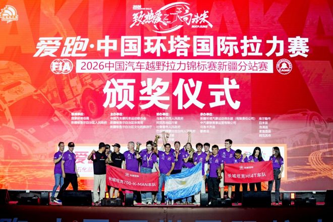 告别国家队!篮协官方:曾凡博王浩然赵维伦返回各自俱乐部或学校