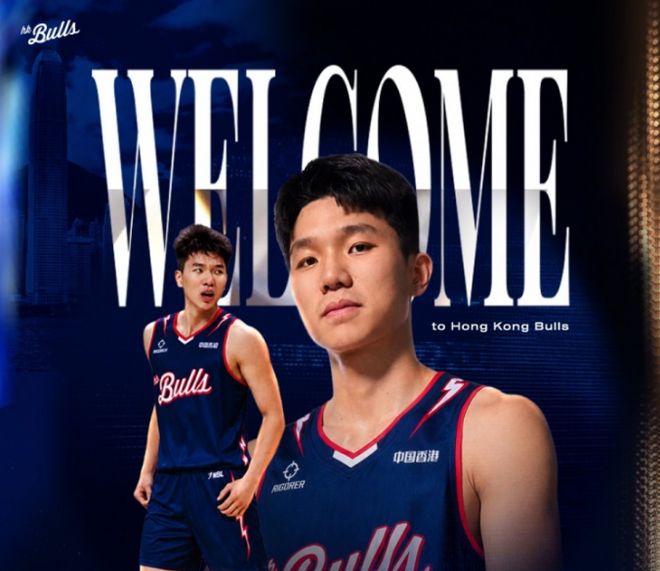 山东泰山或换帅!媒体人:外教来了,韩鹏学习一年后将回归