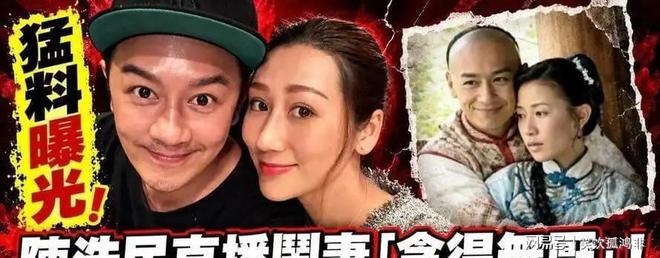 CBA官宣排名!辽篮跌至第10,北控第13名,杨鸣重出江湖应该拯救谁