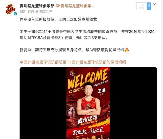 4400亿后,王兴兴的办公室只剩他一个人