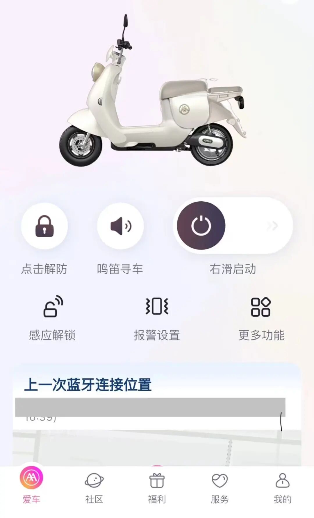 终于拔管 韩国正式宣告世界杯小组出局 煎熬3天等待：连收7个噩耗