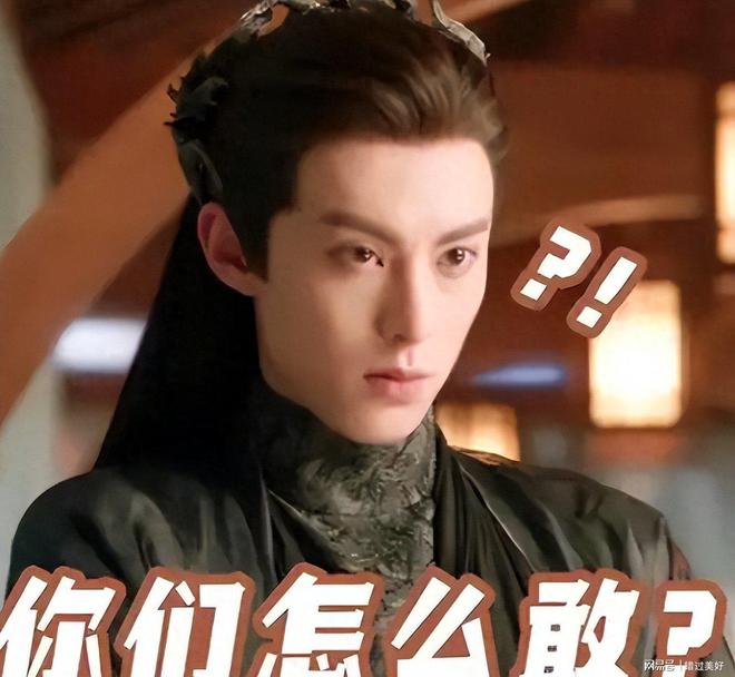 交易框架出炉！湖人老鹰商讨库明加交易，筹码为范德彪+2032首轮互换