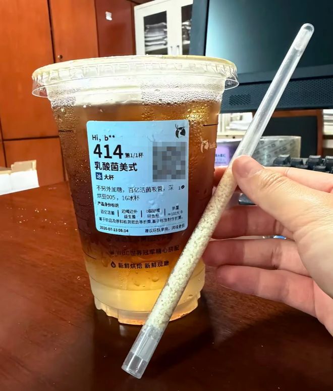 胡锡进彻底怒了,痛批孙宇晨:太丢人,这是毁人式报复!