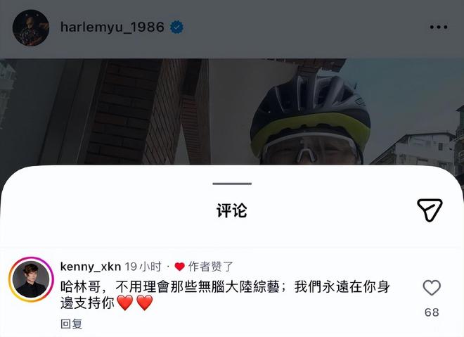 中秋国庆售票期12306拒出票133万张 铁路购票公平机制逐步筑牢