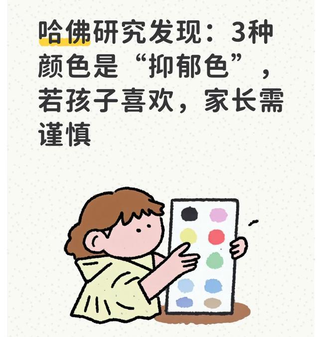 两连胜!中国女篮逆转非洲冠军,张子宇23+13,王思雨9+5+3