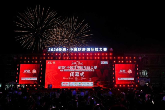 告别国家队!篮协官方:曾凡博王浩然赵维伦返回各自俱乐部或学校