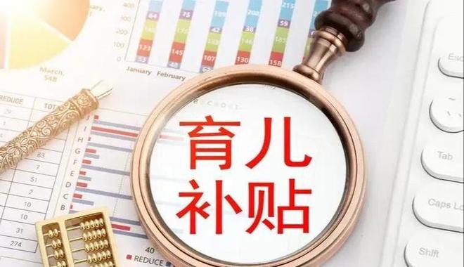 官方:青岛红狮签下厦门飞鹭前锋李宗儒